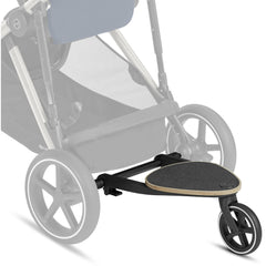 Cybex Gazelle S laiptelis antram vaikui