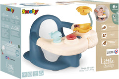 Smoby kėdutė maudymui