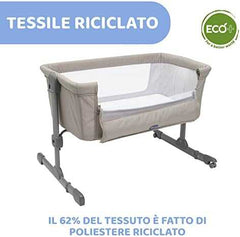 Lovytė Chicco Next2Me Essential, Beige