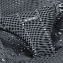 BABYBJÖRN gultukas - Spalva - Anthracite Mesh