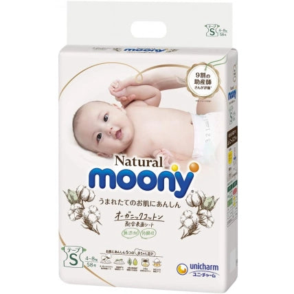 MOONY sauskelnės Natural - dydis S   4 - 8kg, 58vnt