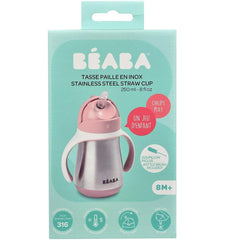 Beaba Metalinė gertuvė su šiaudeliu 250ml - spalva - old pink