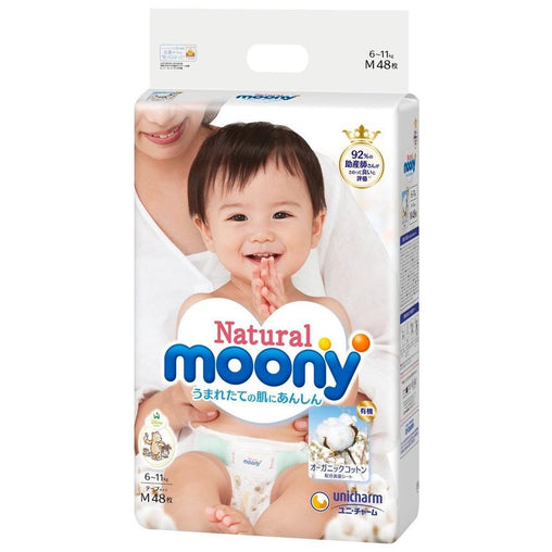 MOONY sauskelnės Natural - dydis  M  6-11 kg, 46vnt